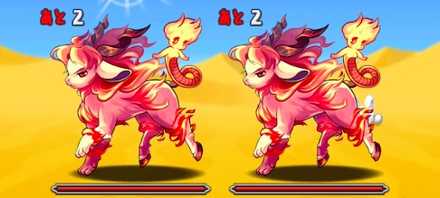 マンティコア降臨の5F