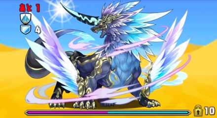 マンティコア降臨の4F