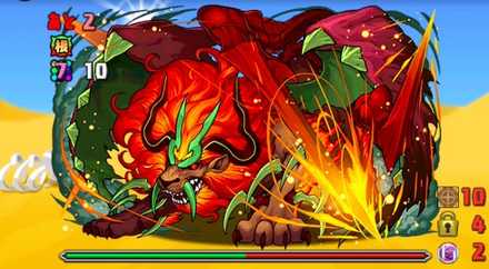 マンティコア降臨の7F