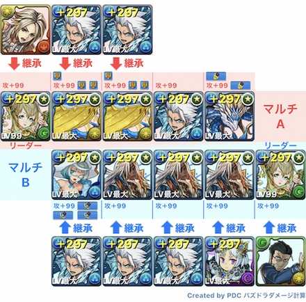 Image uploaded from iOS (2).jpg