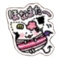 星ドラご当地近畿ツアーのスタンプ