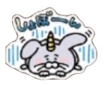 星ドラご当地中国ツアーのスタンプ