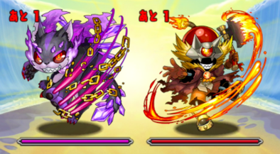 エーギル降臨の2F