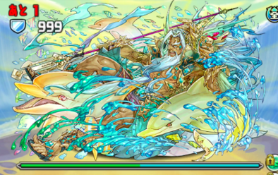 エーギル降臨の6F