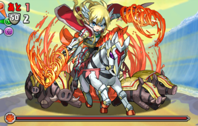 エーギル降臨の5F