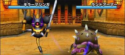 星の大武道会のキラーマジンガ＆ランドアーマーの登場時の画像