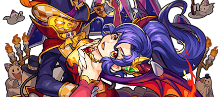 ハロウィンアポロの画像