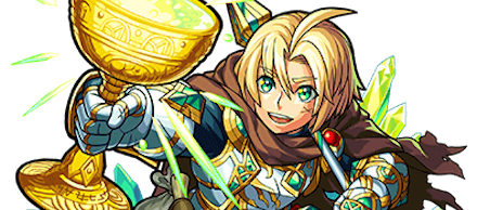 パーシヴァルの画像