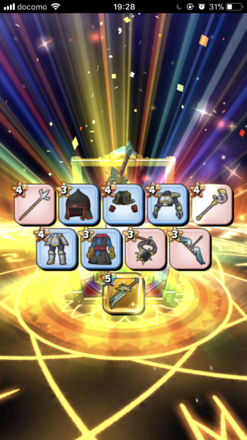 ガチャ結果の画像