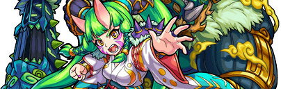 茨木童子の画像