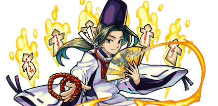 安倍晴明の画像