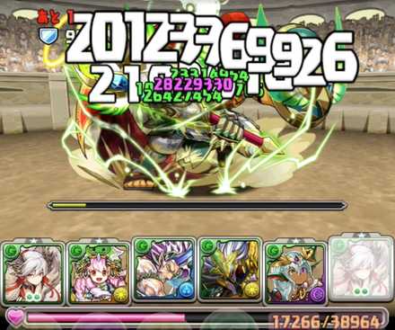 スクリーンショット 2018-03-25 0.17.57.jpg