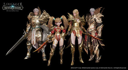 18 03 26 リネージュ2 レボリューション Lineage2 Revolution で超大型アップデートを実施 対人戦がより遊びやすく進化 ゲームエイト