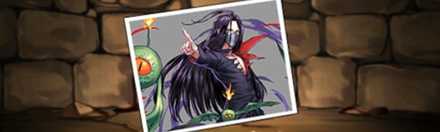 【4337】鴉の写真