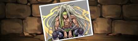 【4328】雷禅の写真