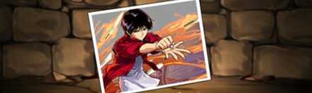 【4334】刃霧の写真