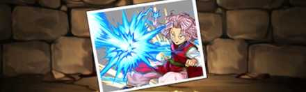 【4331】幻海の写真