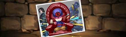 【4332】コエンマの写真