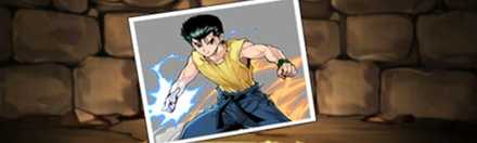 【4325】幽助の写真