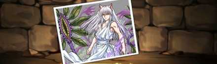 【4326】妖狐蔵馬の写真