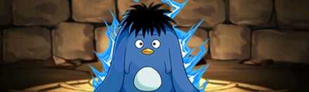 【4339】水の心・プー