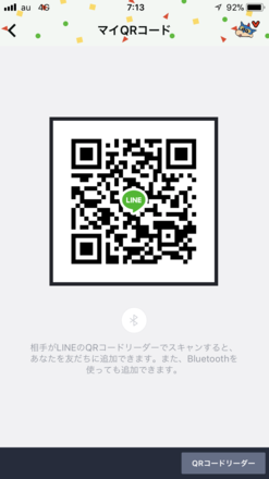 コメント画像