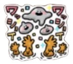 星ドラワッショイワッショイのスタンプ