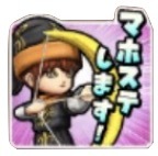 星ドラ天文学者(マホステします)のスタンプ