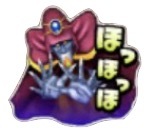 星ドラゲマのスタンプ