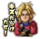 星ドラドラクエ7キーファ(傷だらけだぜ)のスタンプ