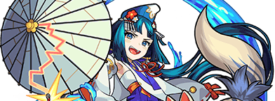 足利義教の画像