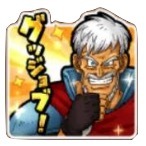 星ドラガイアスのスタンプ