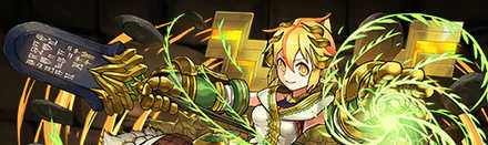 【4366】白陽の裁定神・シャマシュ