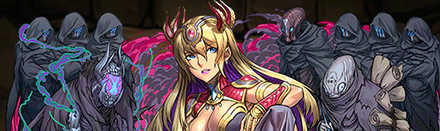 【4368】異界の冥底神・アルラトゥ