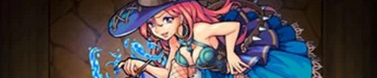 キルケーの画像