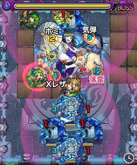 足利義教のボスステージ1攻略