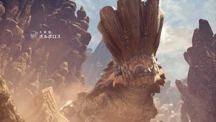 Mhwアイスボーン ボルボロスの弱点と攻略方法 モンハンワールド ゲームエイト