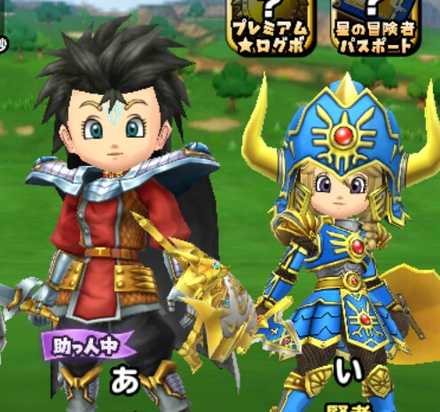 コメント画像