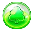 緑