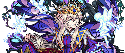 オベロンの画像