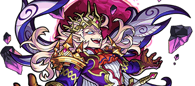 オベロンの画像