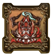 ギルガメッシュの紋章・上