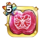 ギルガメッシュの魔石