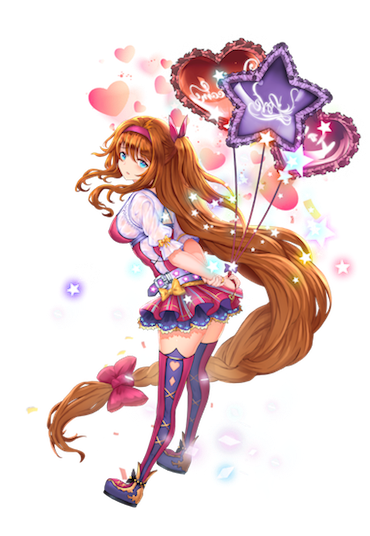 ［遊園地デート］徐晃の画像