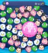 バニーボールの画像