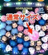 ボールimg_0414_1024 2.jpg