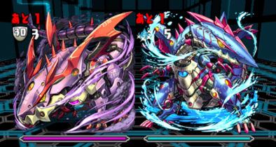 水と闇の機甲龍の7F