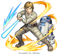 ルークの評価点