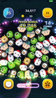 クロウハウザーのスキルGIF