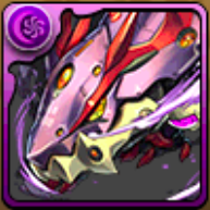 水と闇の機甲龍